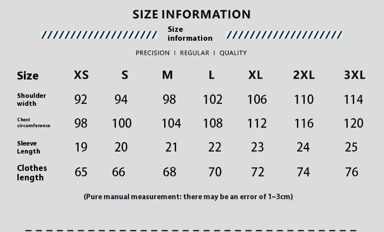 Women's Not In The Mood TShirt